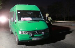 С 18 июля в Донецкой области началась операция &laquo;Автобус&raquo;