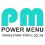 power-menu
