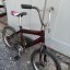 Продам детский велосипед 1