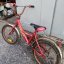 Продам детский велосипед