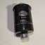 Фильтр топливный: ВАЗ-2110